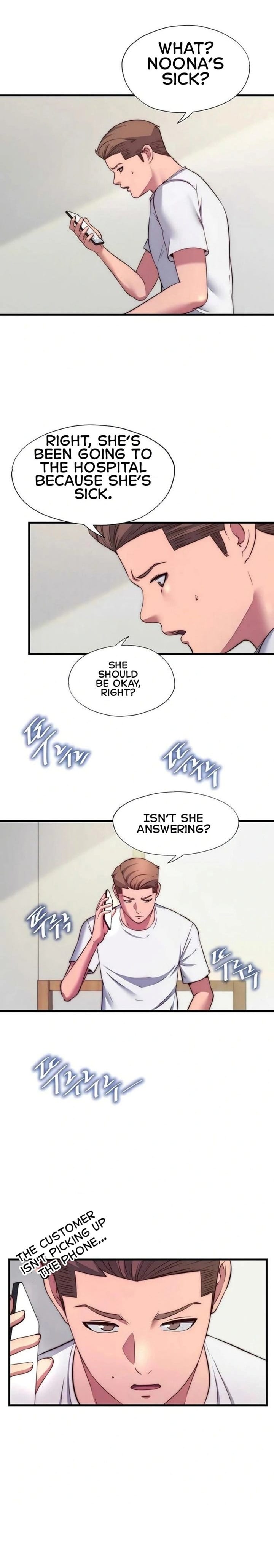 A Situation Full of Erections (Uncensored), chapter 64, page 13 of 23