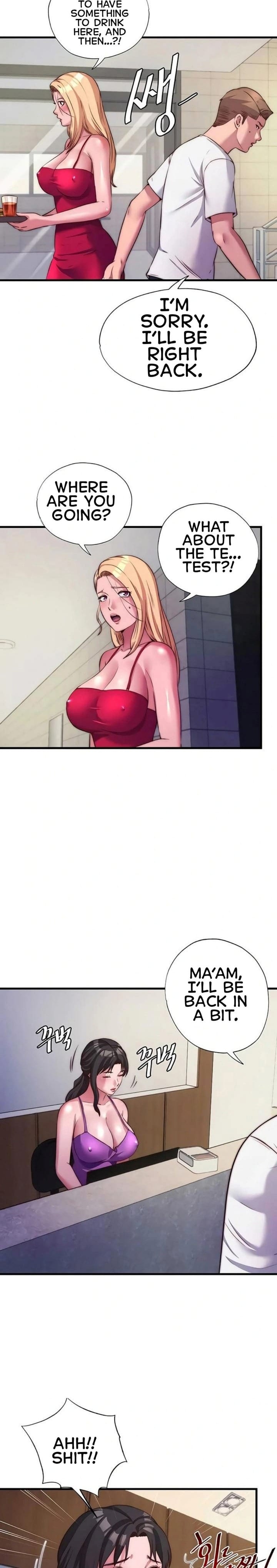 A Situation Full of Erections (Uncensored), chapter 64, page 15 of 23
