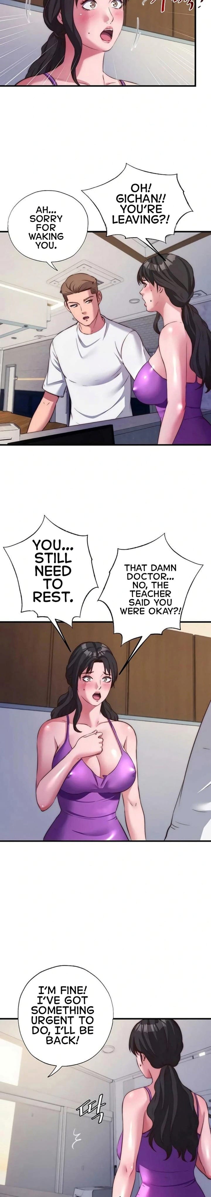 A Situation Full of Erections (Uncensored), chapter 64, page 16 of 23