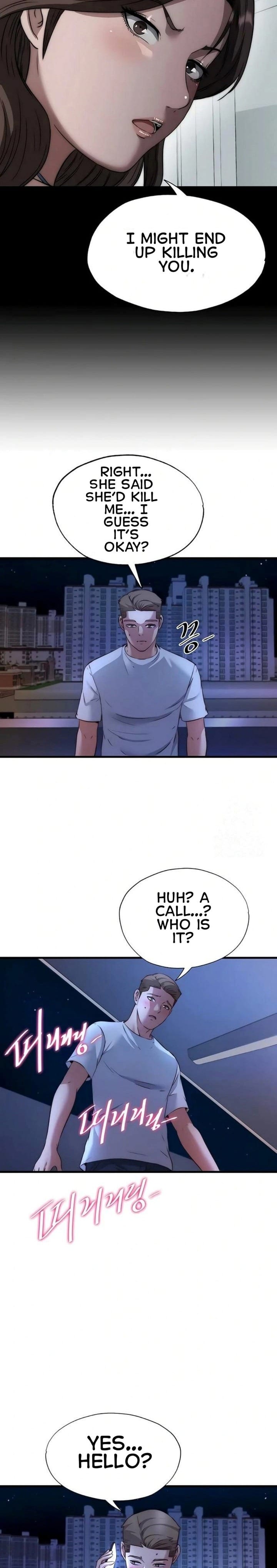 A Situation Full of Erections (Uncensored), chapter 64, page 19 of 23