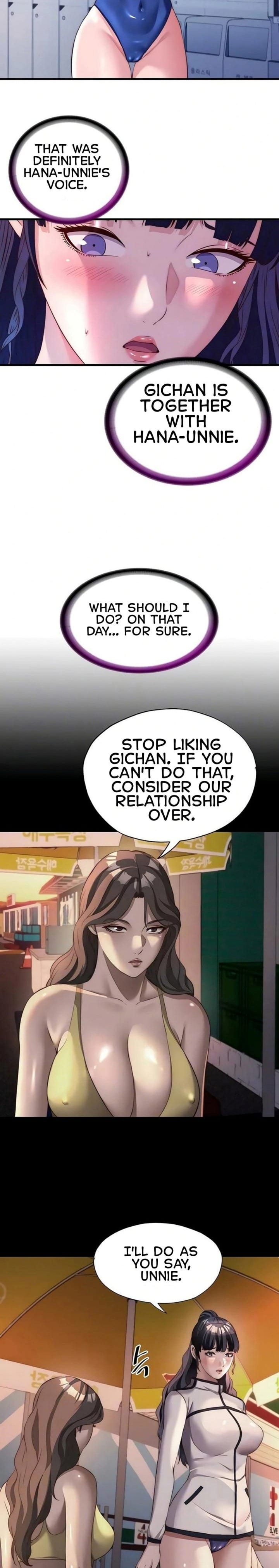 A Situation Full of Erections (Uncensored), chapter 65, page 5 of 23