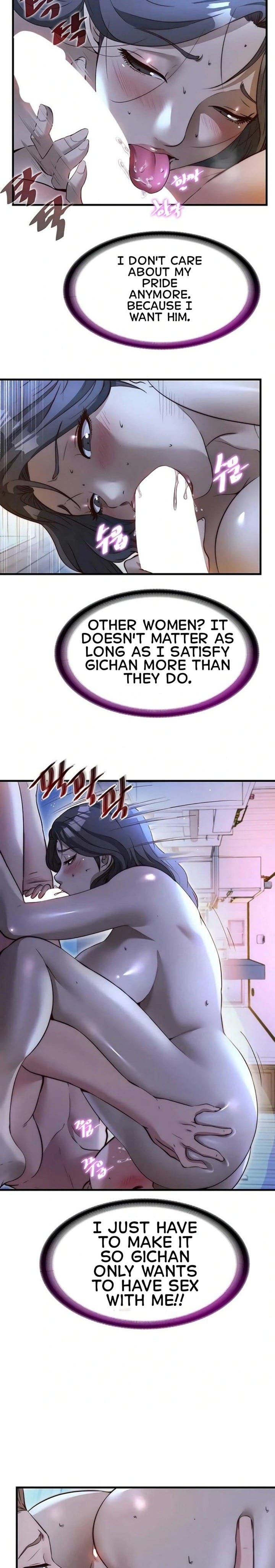 A Situation Full of Erections (Uncensored), chapter 65, page 11 of 23