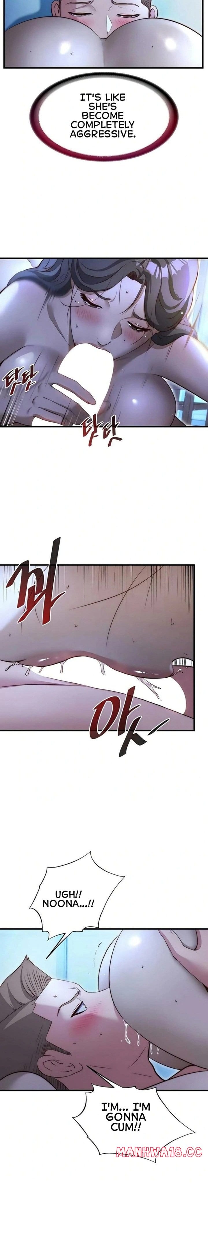 A Situation Full of Erections (Uncensored), chapter 65, page 13 of 23