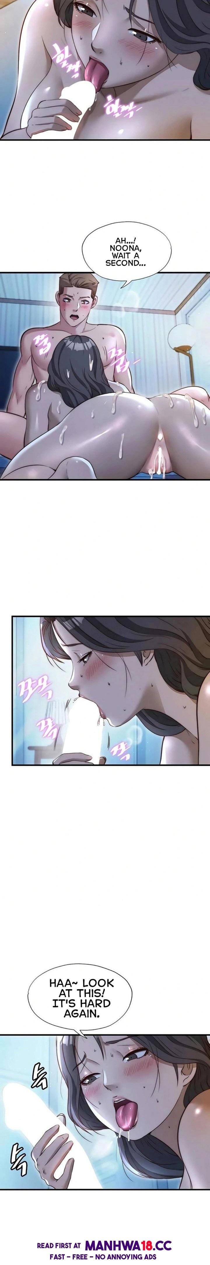 A Situation Full of Erections (Uncensored), chapter 65, page 17 of 23