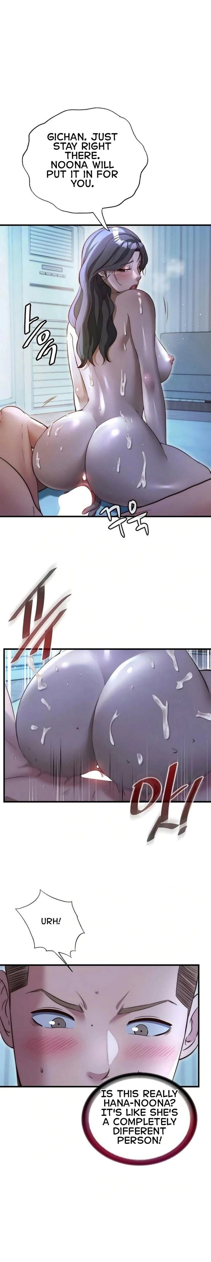 A Situation Full of Erections (Uncensored), chapter 65, page 18 of 23