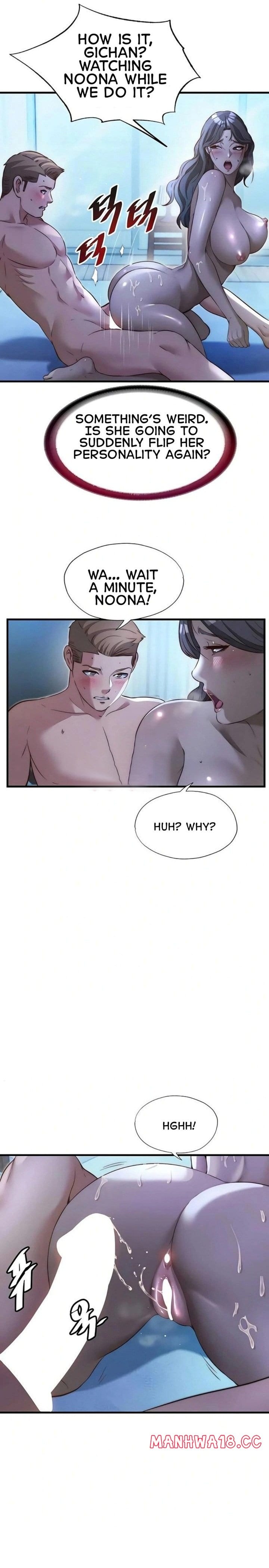 A Situation Full of Erections (Uncensored), chapter 65, page 19 of 23