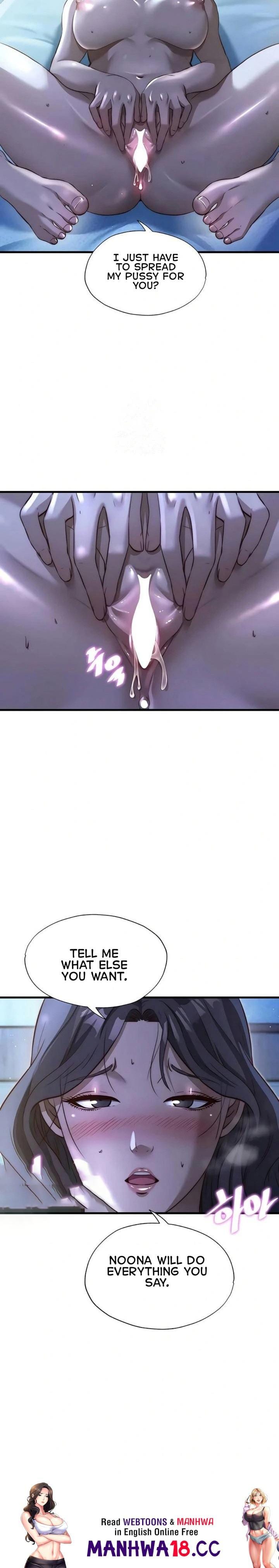 A Situation Full of Erections (Uncensored), chapter 65, page 23 of 23