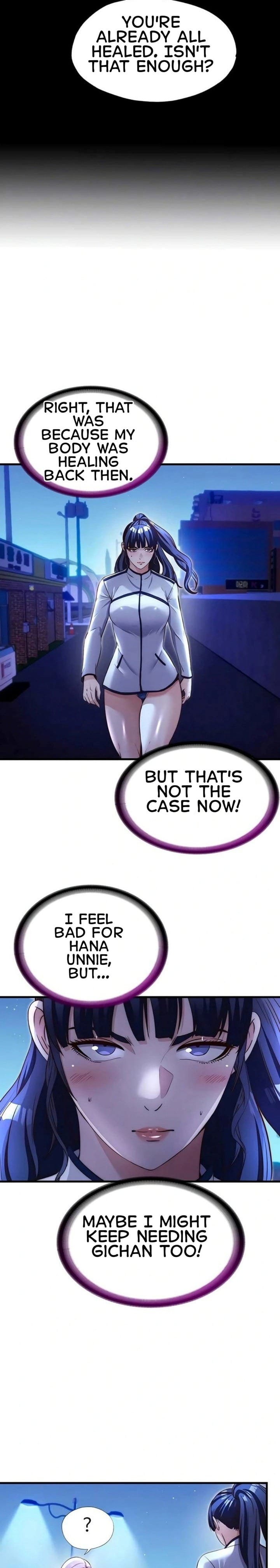 A Situation Full of Erections (Uncensored), chapter 66, page 6 of 23