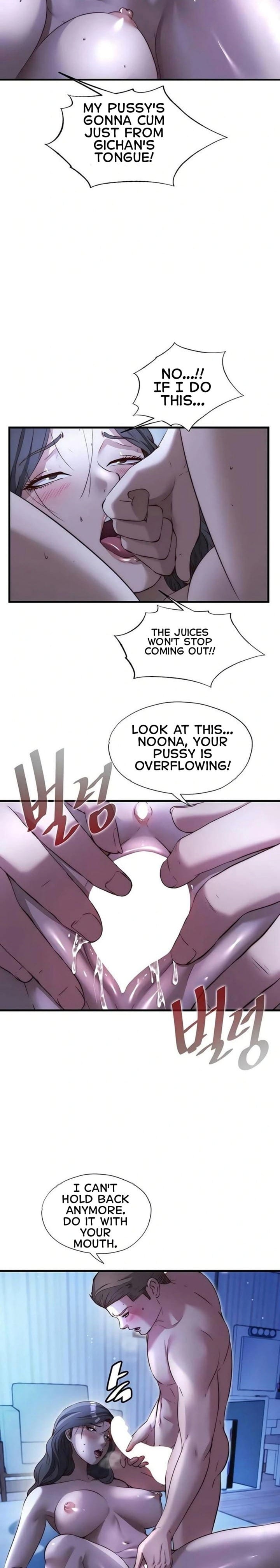 A Situation Full of Erections (Uncensored), chapter 66, page 11 of 23