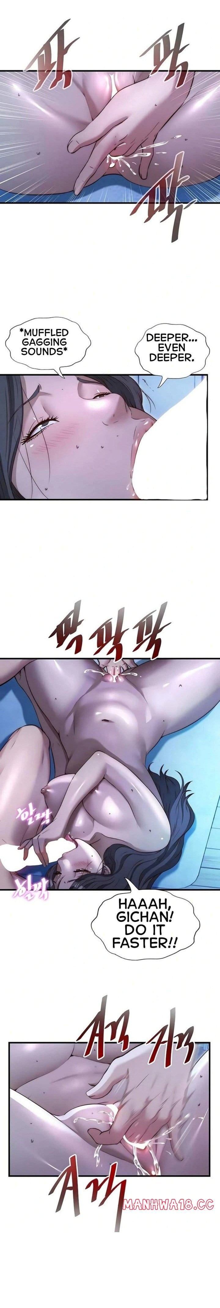 A Situation Full of Erections (Uncensored), chapter 66, page 14 of 23