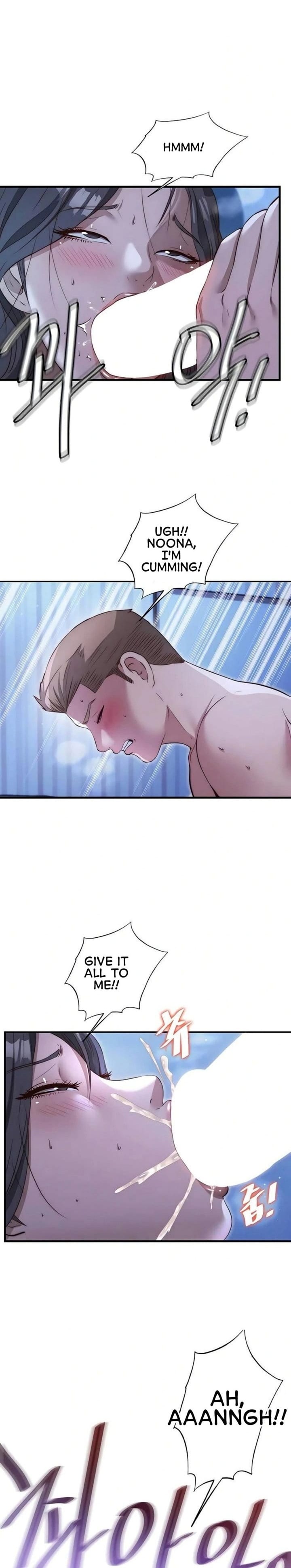 A Situation Full of Erections (Uncensored), chapter 66, page 15 of 23