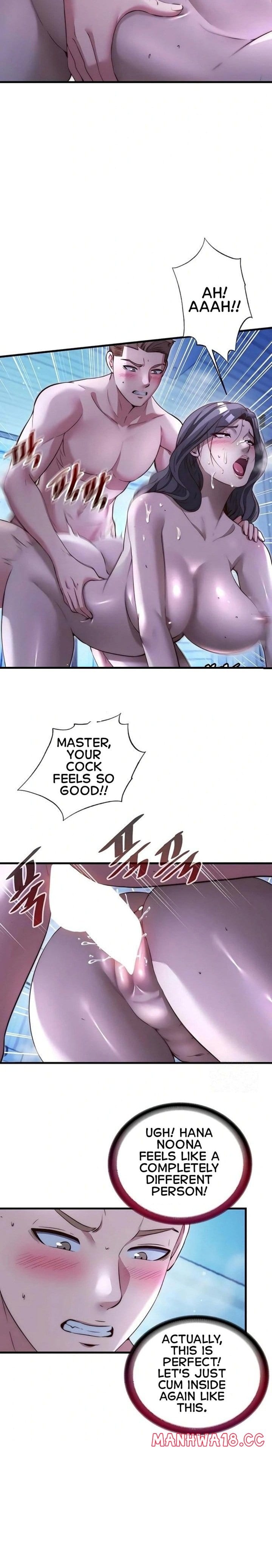A Situation Full of Erections (Uncensored), chapter 67, page 12 of 22