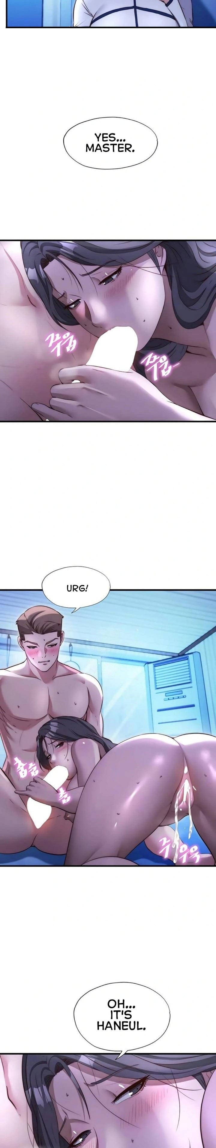 A Situation Full of Erections (Uncensored), chapter 67, page 18 of 22