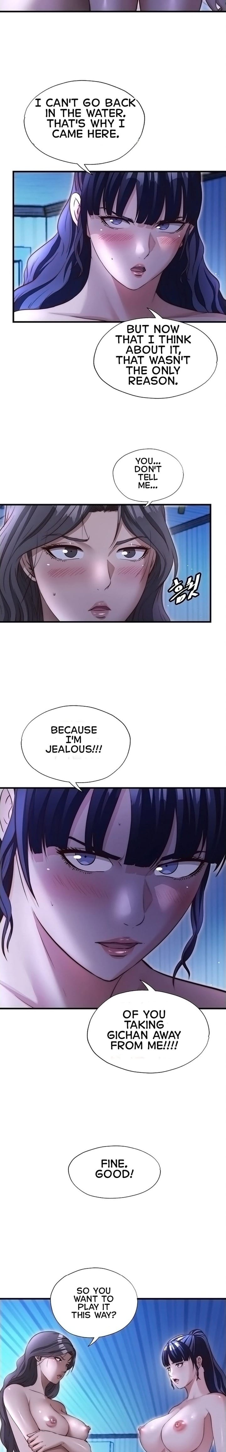 A Situation Full of Erections (Uncensored), chapter 68, page 14 of 19