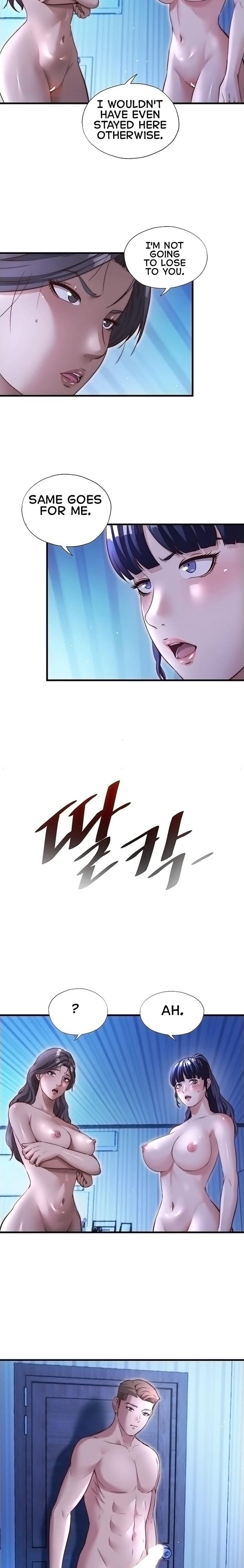 A Situation Full of Erections (Uncensored), chapter 68, page 15 of 19