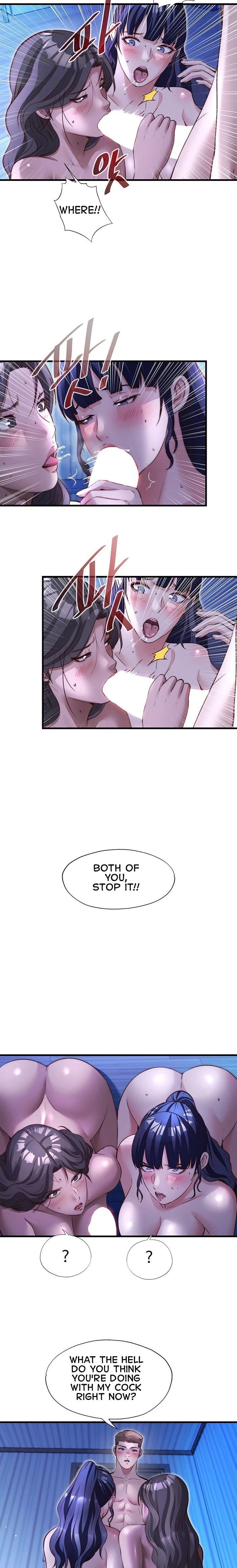 A Situation Full of Erections (Uncensored), chapter 69, page 5 of 19