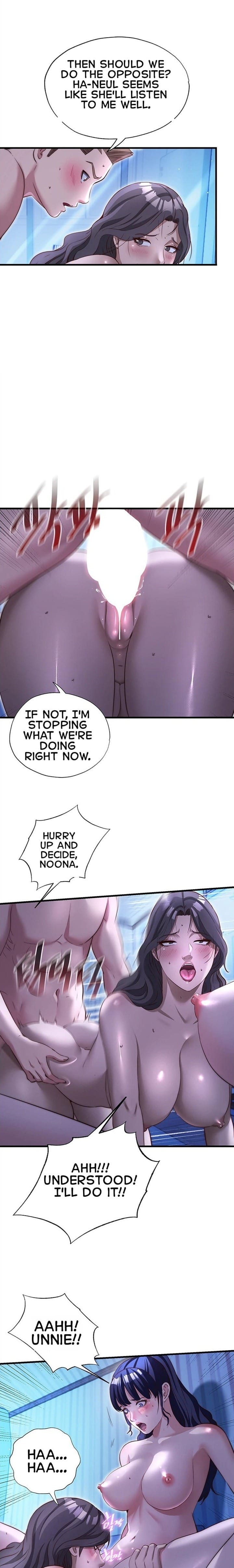 A Situation Full of Erections (Uncensored), chapter 69, page 13 of 19