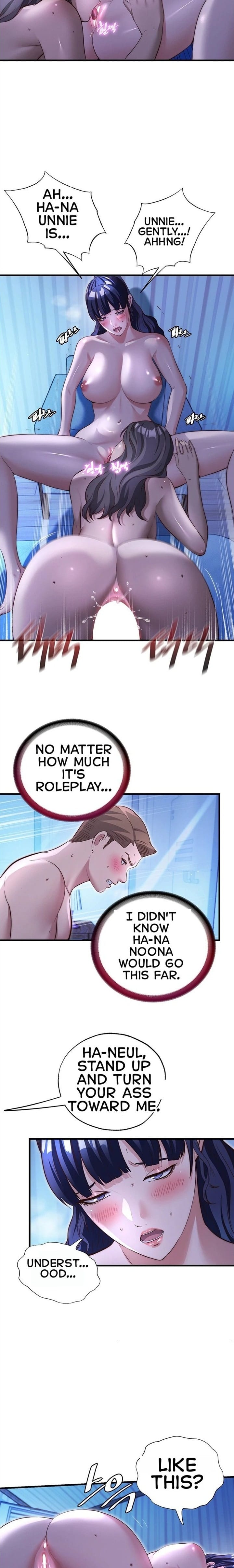 A Situation Full of Erections (Uncensored), chapter 69, page 14 of 19