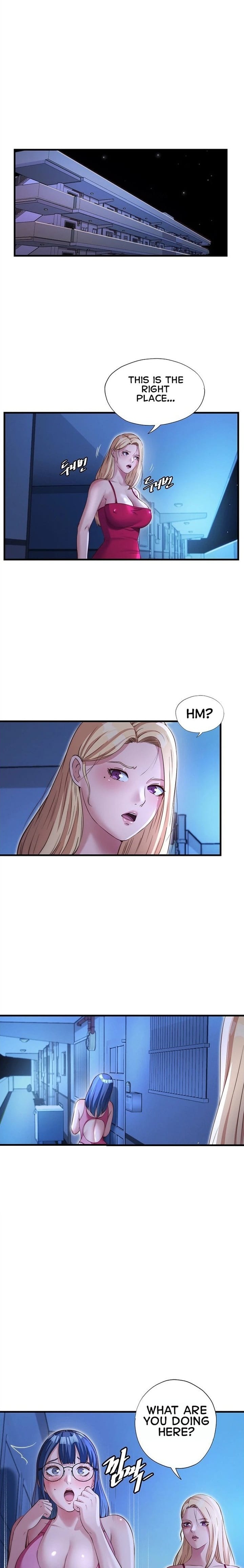 A Situation Full of Erections (Uncensored), chapter 69, page 16 of 19