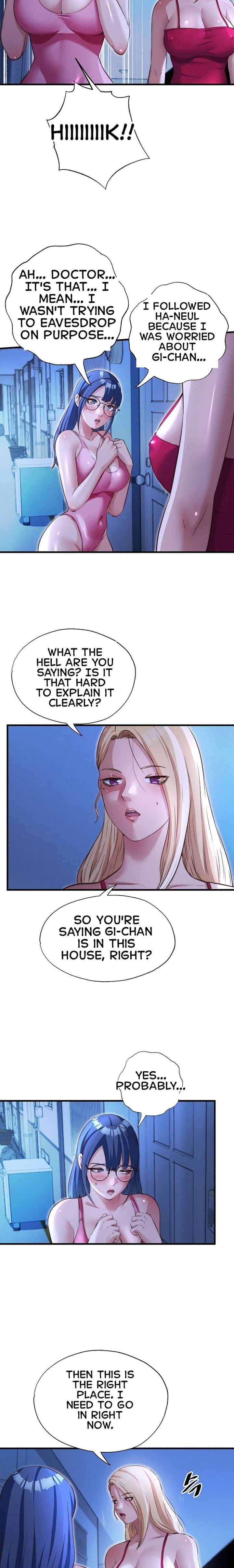 A Situation Full of Erections (Uncensored), chapter 69, page 17 of 19
