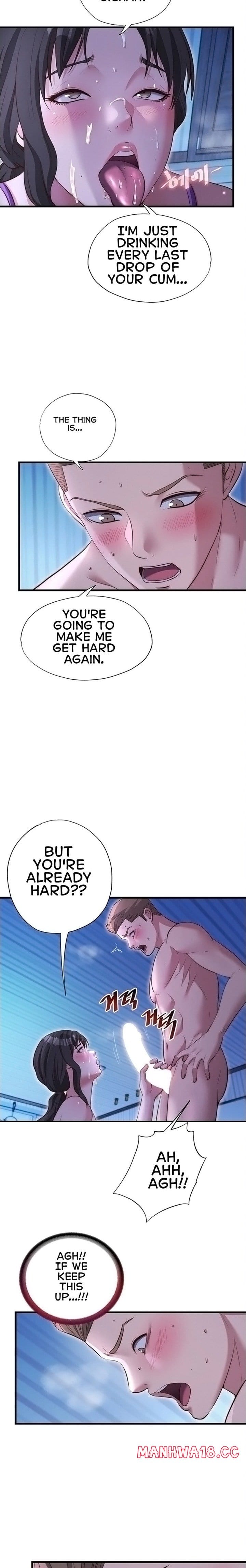 A Situation Full of Erections (Uncensored), chapter 71, page 5 of 21