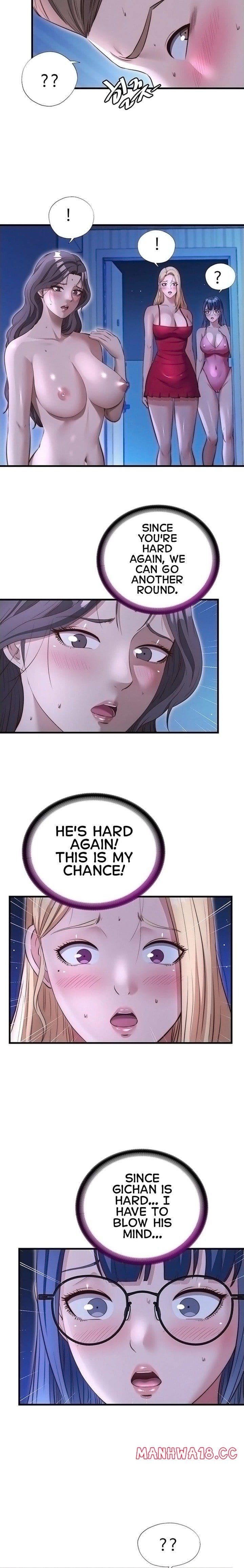 A Situation Full of Erections (Uncensored), chapter 71, page 6 of 21