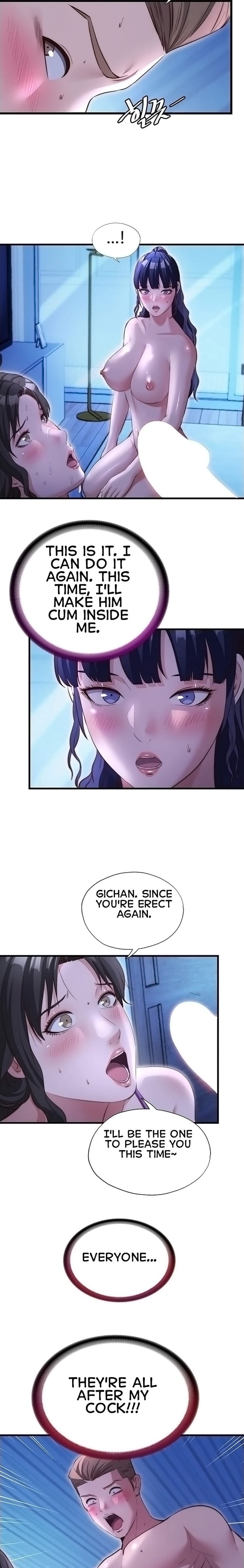 A Situation Full of Erections (Uncensored), chapter 71, page 7 of 21