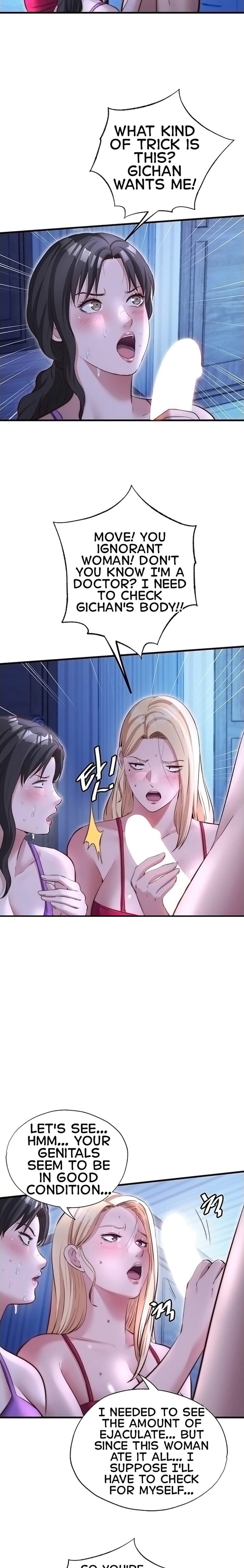 A Situation Full of Erections (Uncensored), chapter 71, page 9 of 21