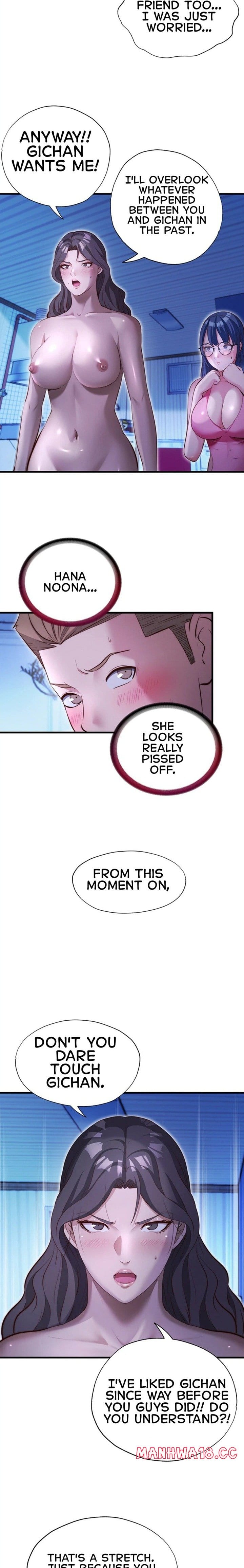 A Situation Full of Erections (Uncensored), chapter 71, page 12 of 21