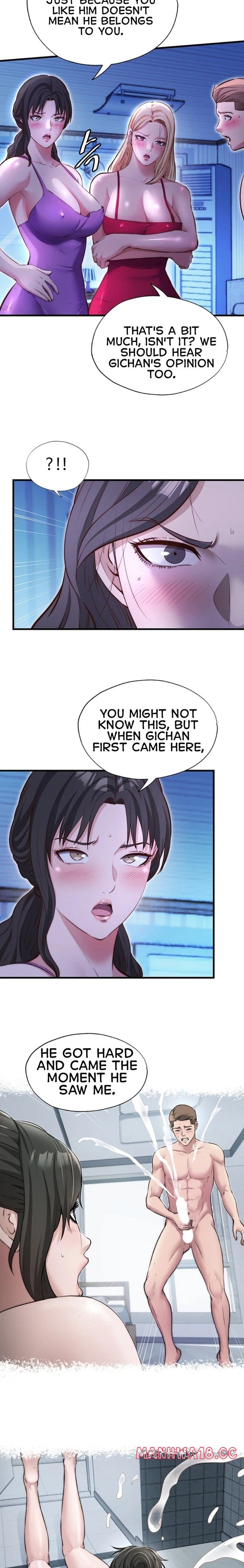 A Situation Full of Erections (Uncensored), chapter 71, page 13 of 21