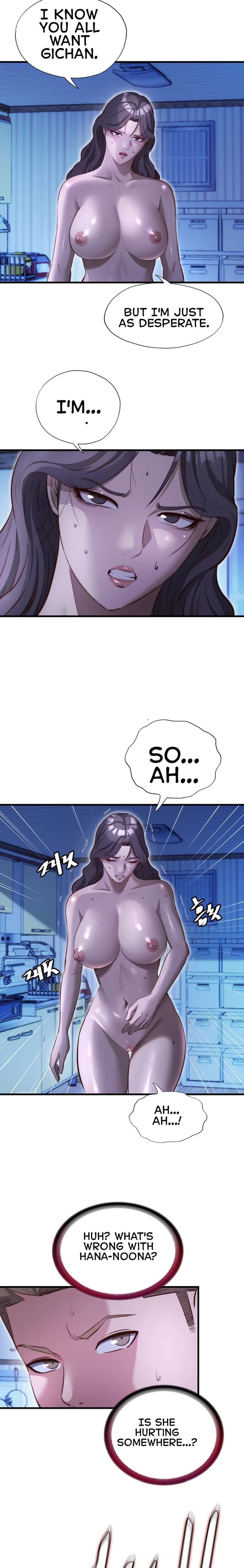 A Situation Full of Erections (Uncensored), chapter 71, page 20 of 21