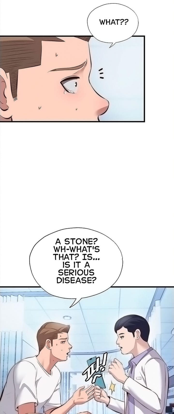 A Situation Full of Erections (Uncensored), chapter 72, page 8 of 26