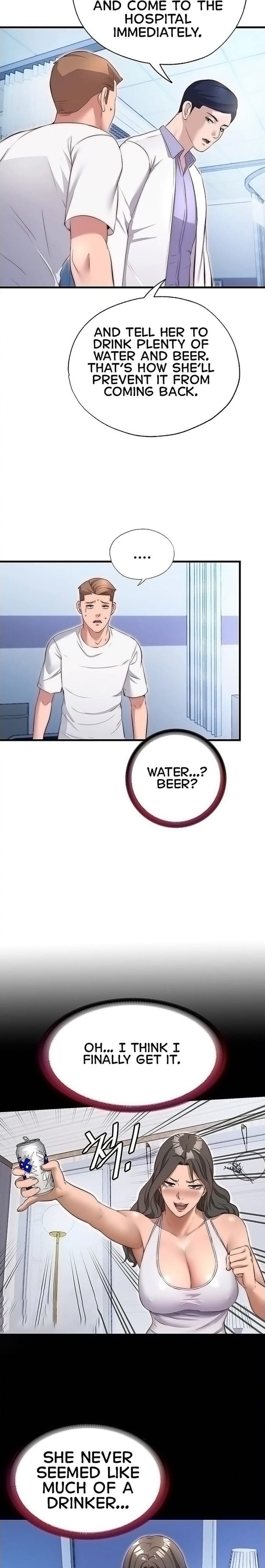 A Situation Full of Erections (Uncensored), chapter 72, page 10 of 26