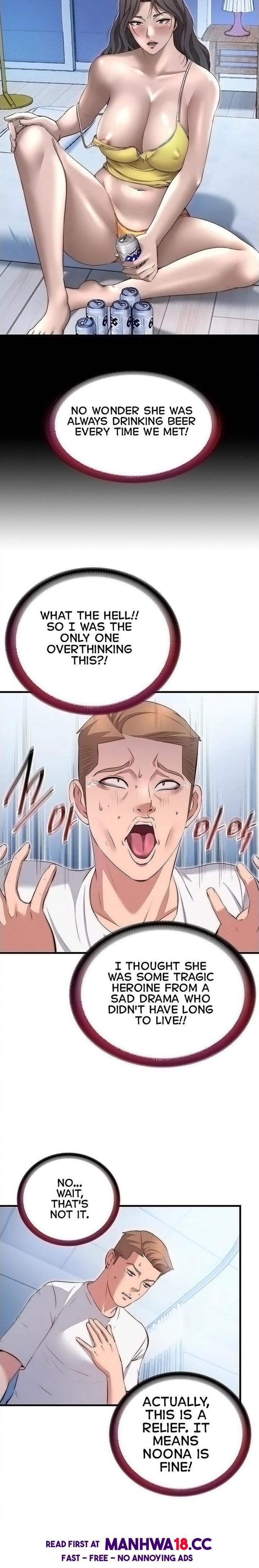 A Situation Full of Erections (Uncensored), chapter 72, page 11 of 26