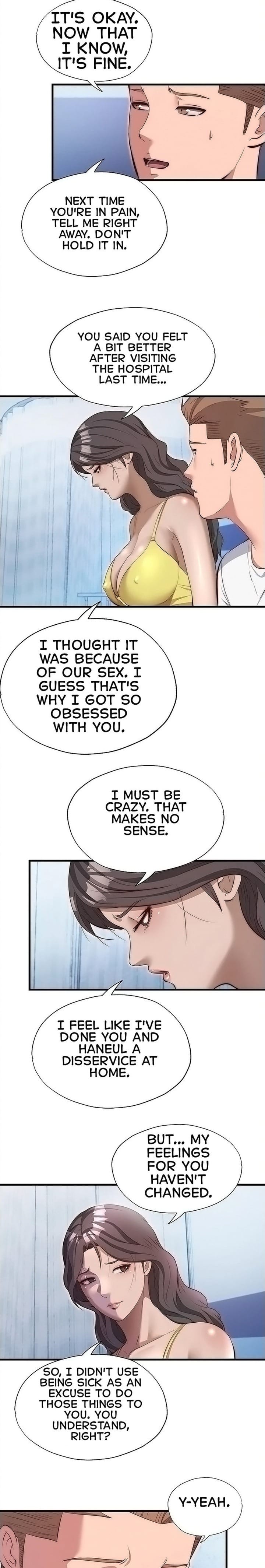 A Situation Full of Erections (Uncensored), chapter 72, page 14 of 26