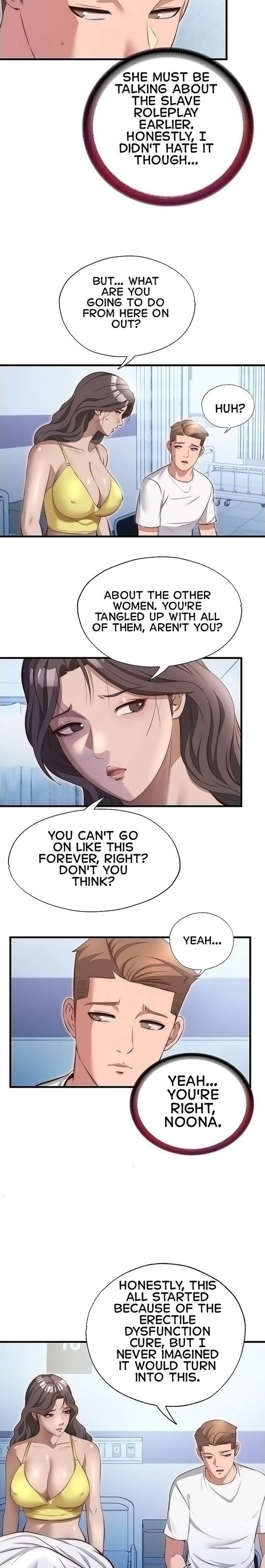 A Situation Full of Erections (Uncensored), chapter 72, page 15 of 26