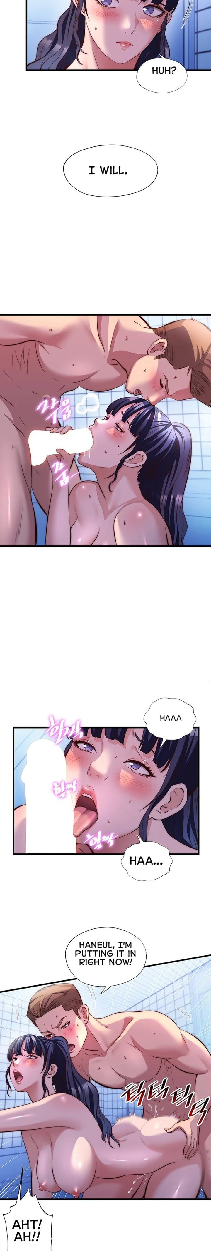A Situation Full of Erections (Uncensored), chapter 72, page 21 of 26