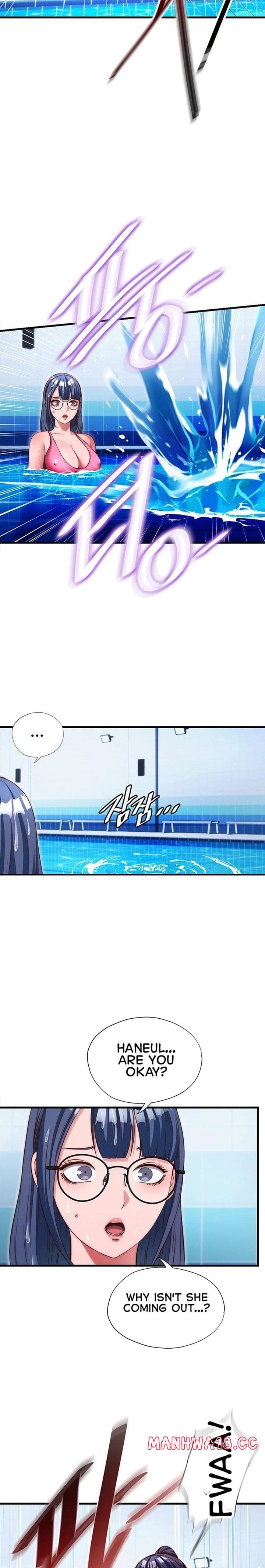 A Situation Full of Erections (Uncensored), chapter 73, page 14 of 24