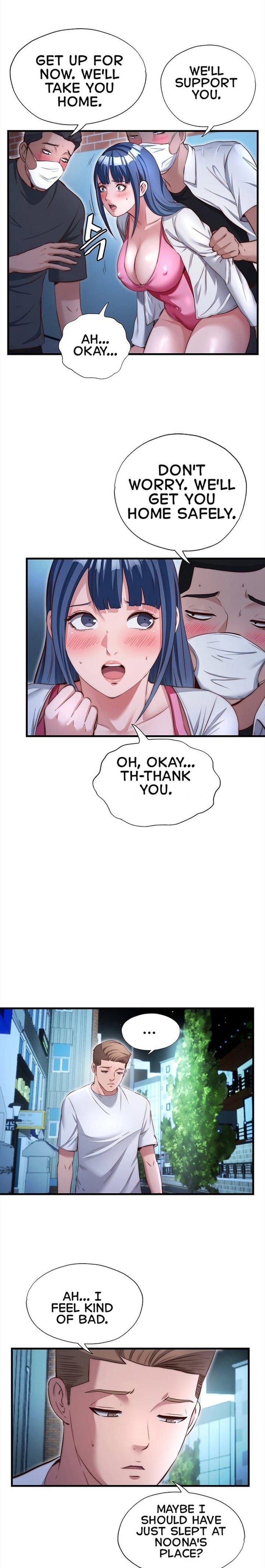 A Situation Full of Erections (Uncensored), chapter 74, page 13 of 22