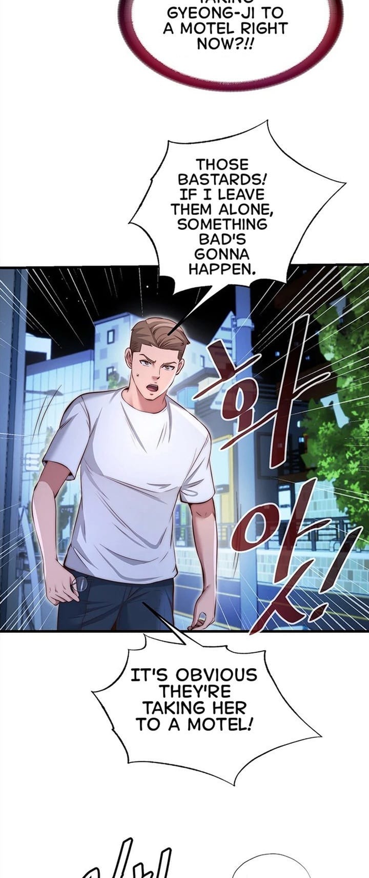 A Situation Full of Erections (Uncensored), chapter 74, page 16 of 22