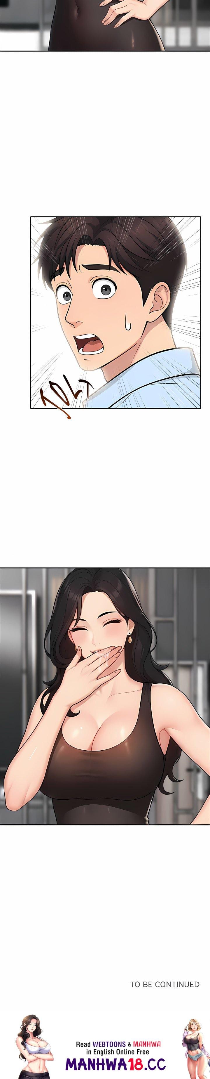 A Sticky Situation (Uncensored), chapter 4, page 18 of 18