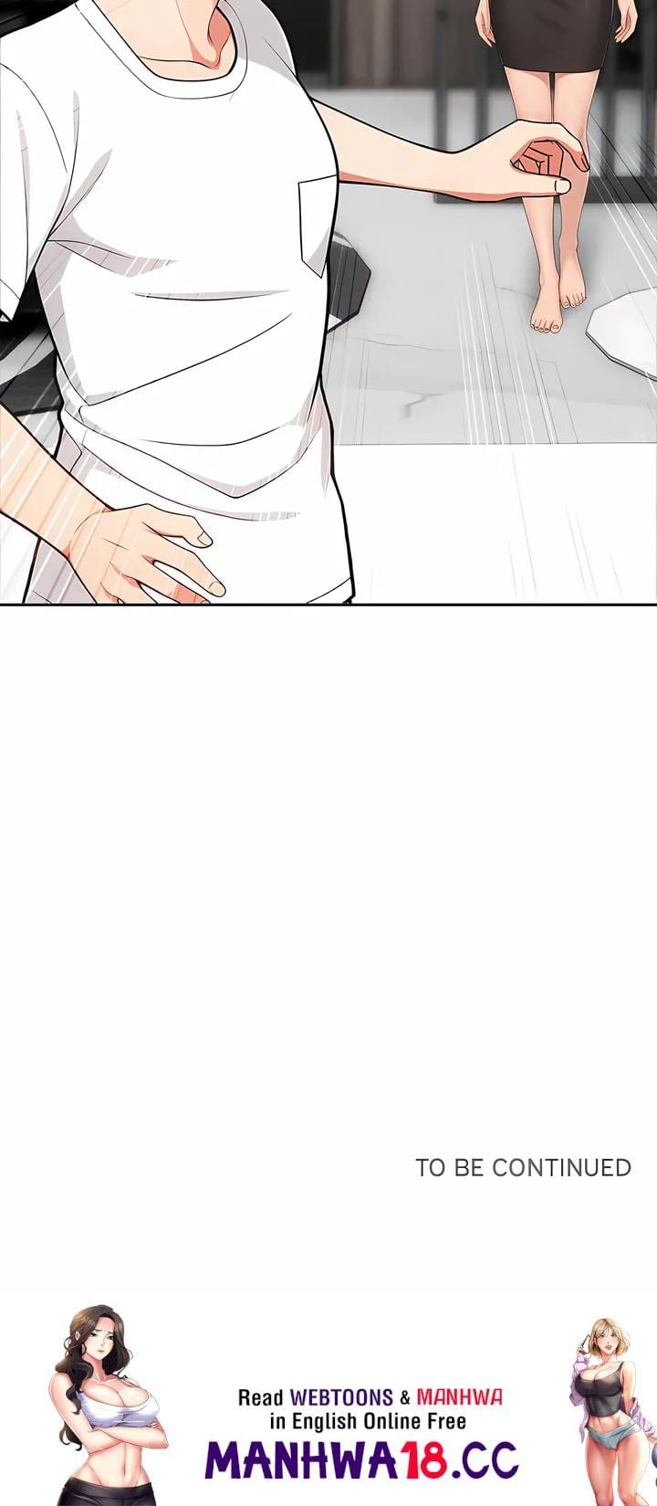 A Sticky Situation (Uncensored), chapter 6, page 18 of 18