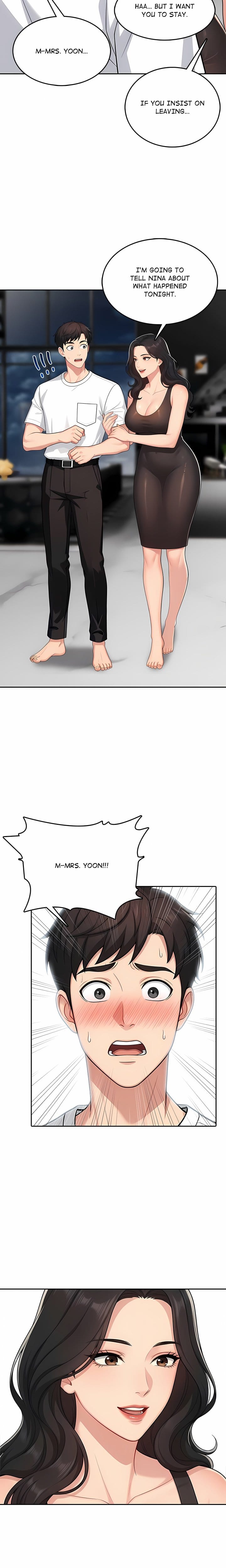 A Sticky Situation (Uncensored), chapter 7, page 14 of 17