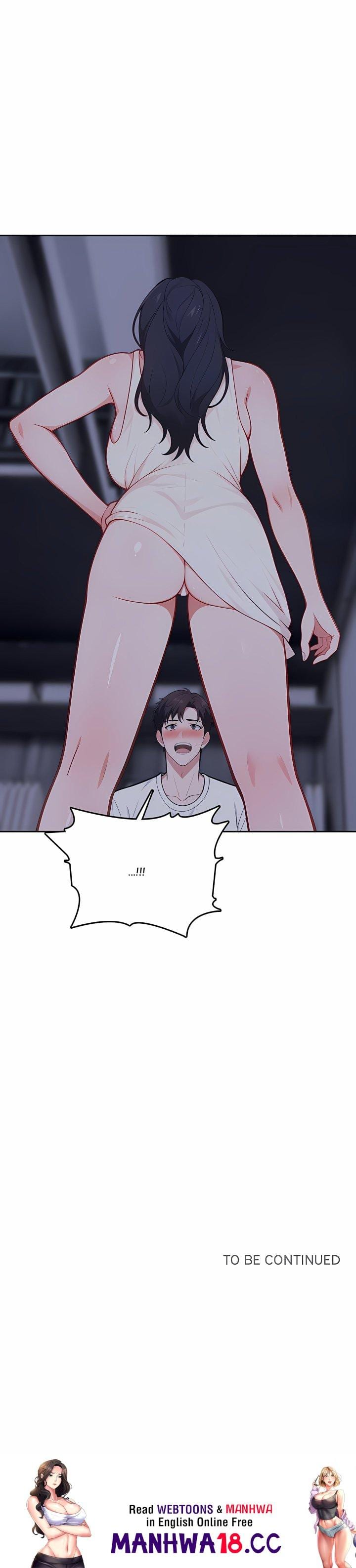 A Sticky Situation (Uncensored), chapter 7, page 17 of 17