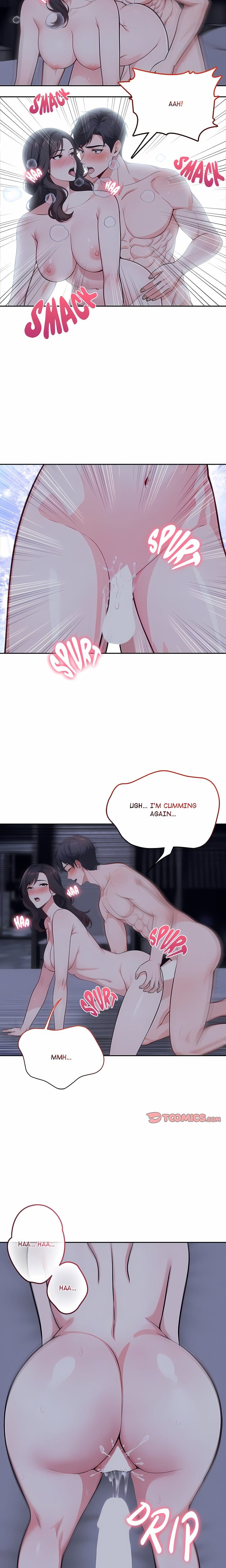 A Sticky Situation (Uncensored), chapter 8, page 6 of 16