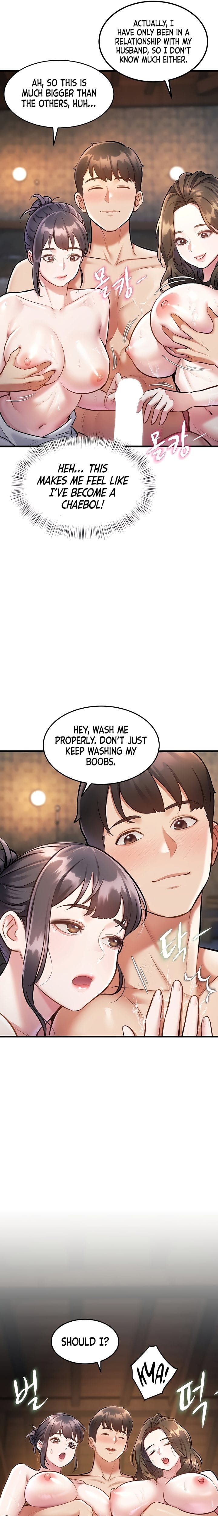 A Theme For Every Building (Uncensored), chapter 10, page 10 of 24