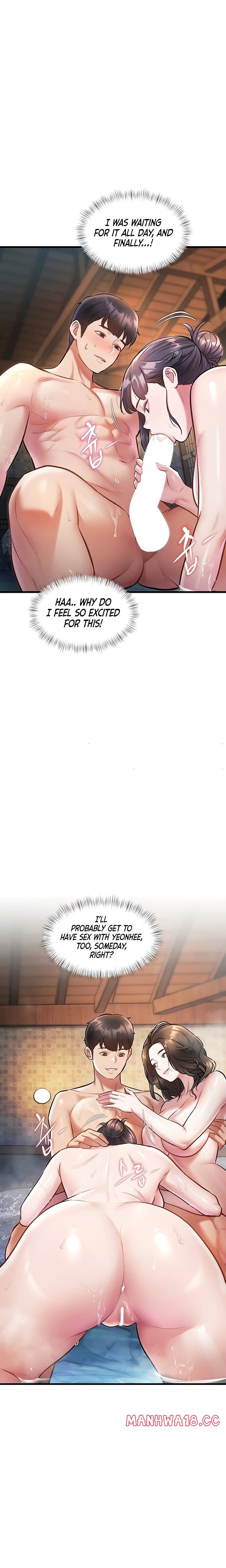 A Theme For Every Building (Uncensored), chapter 10, page 15 of 24