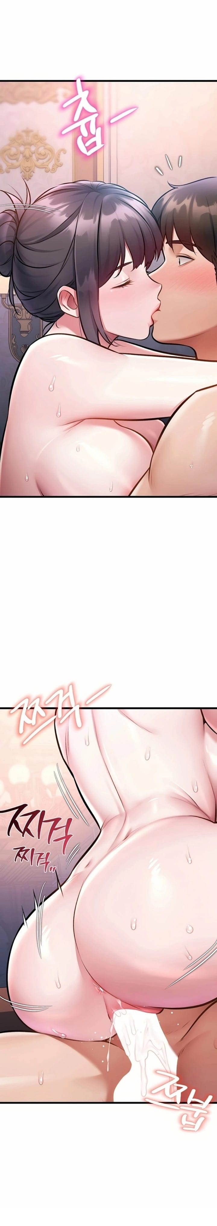 A Theme For Every Building (Uncensored), chapter 44, page 15 of 29