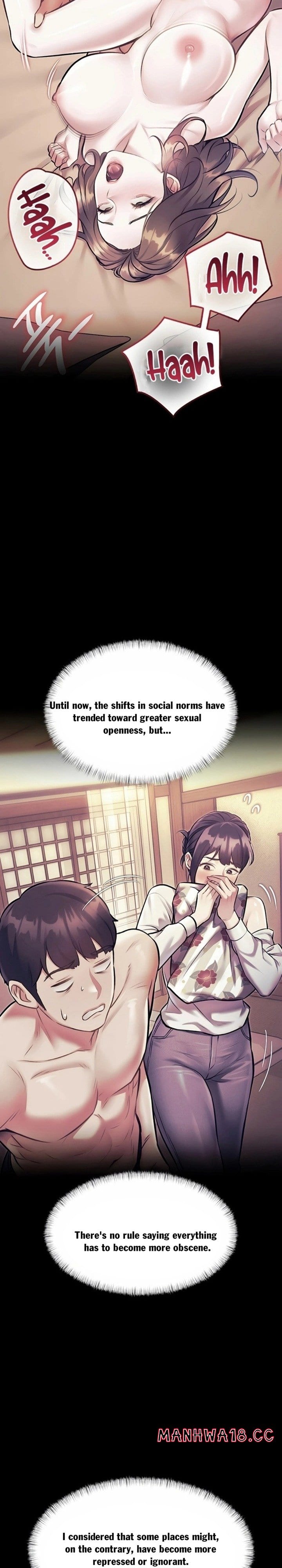 A Theme For Every Building (Uncensored), chapter 45, page 20 of 33