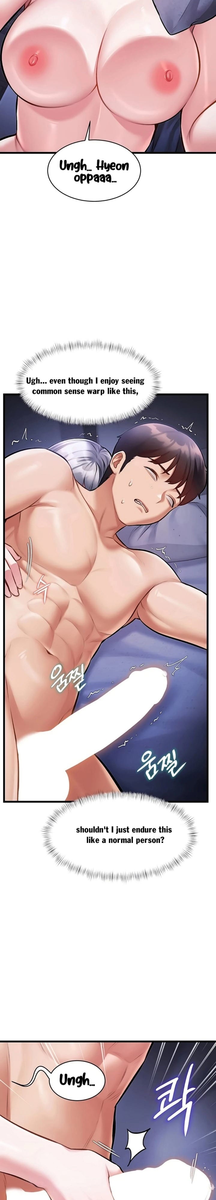A Theme For Every Building (Uncensored), chapter 46, page 14 of 38